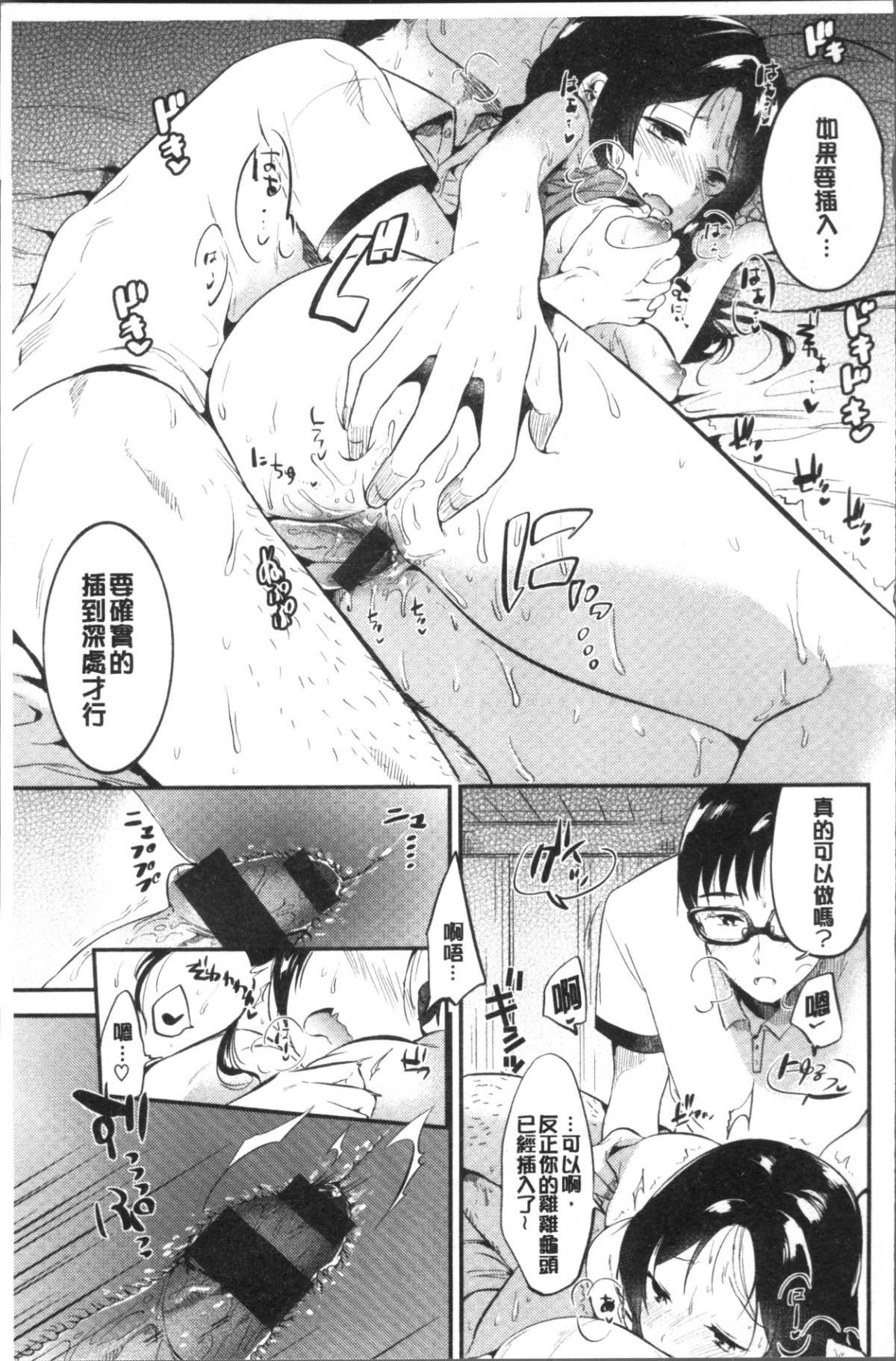 019