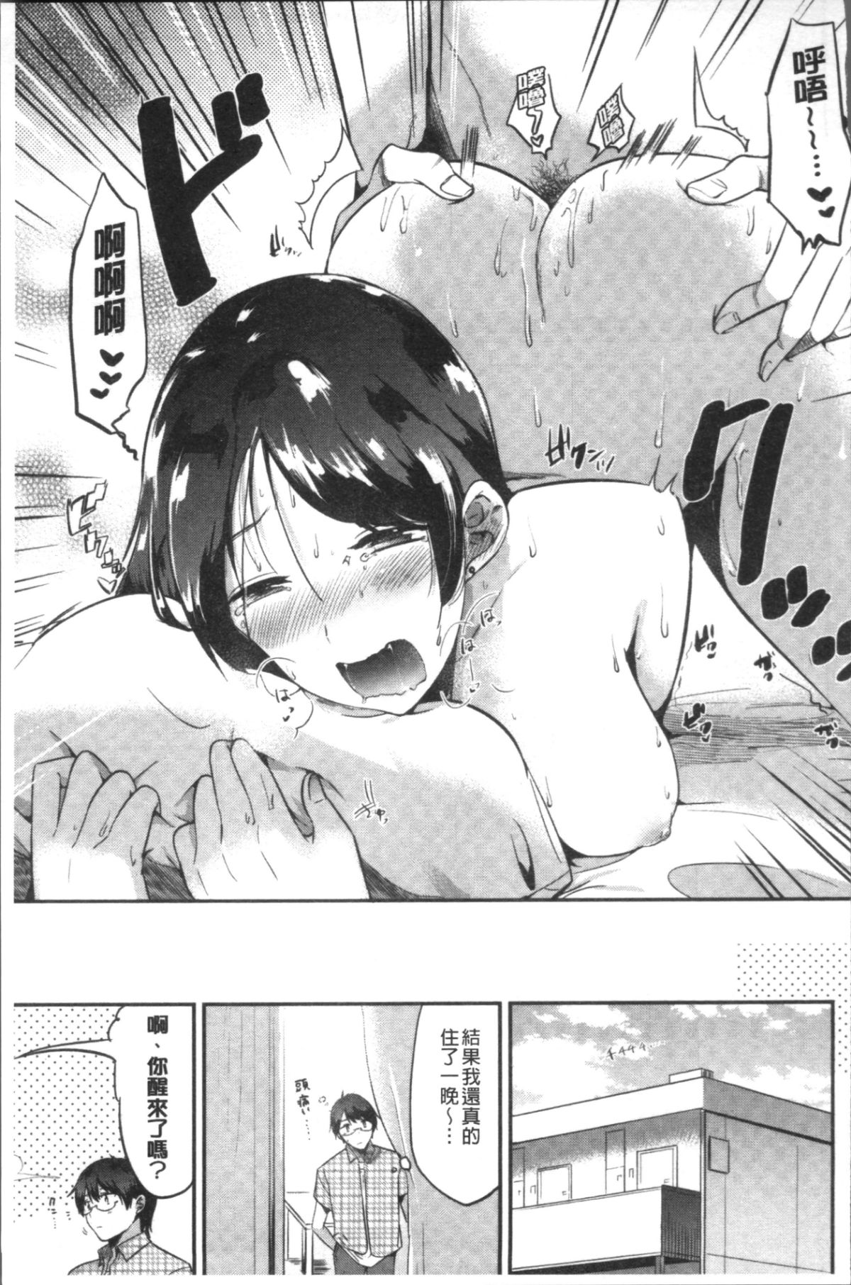 177