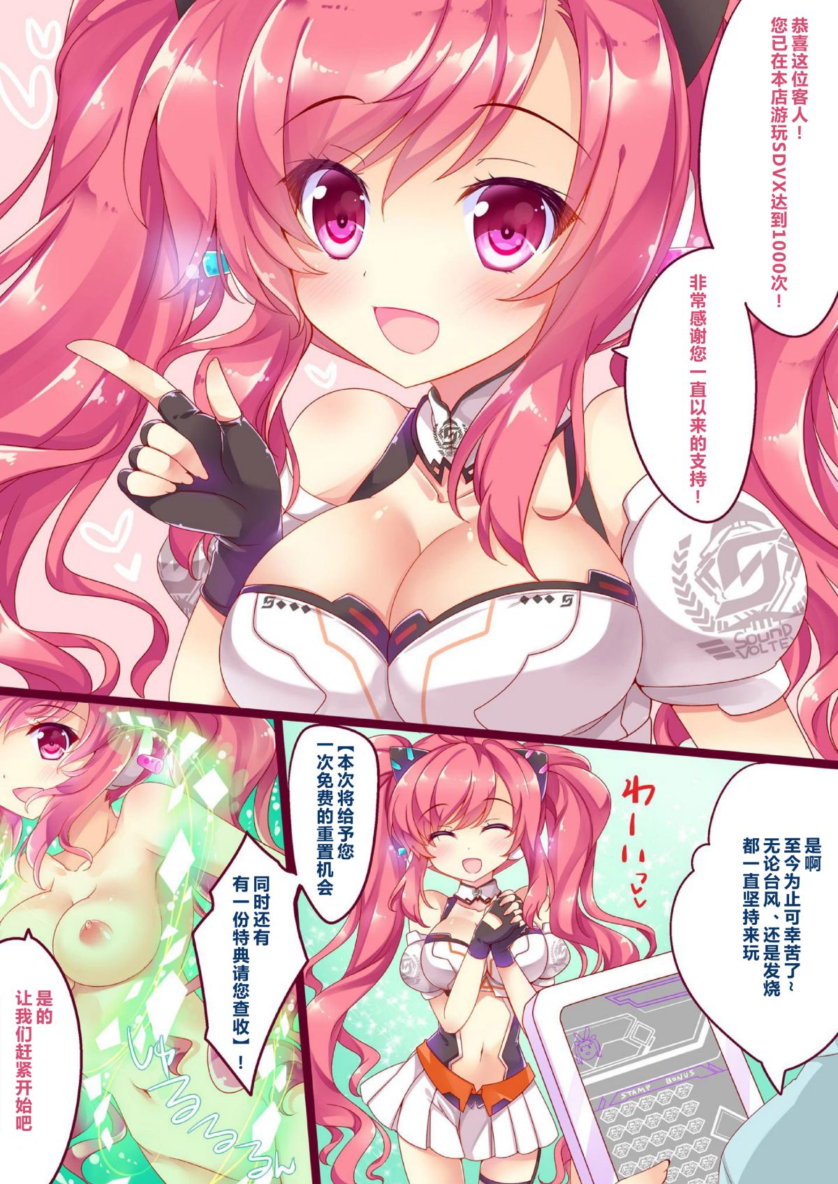 04