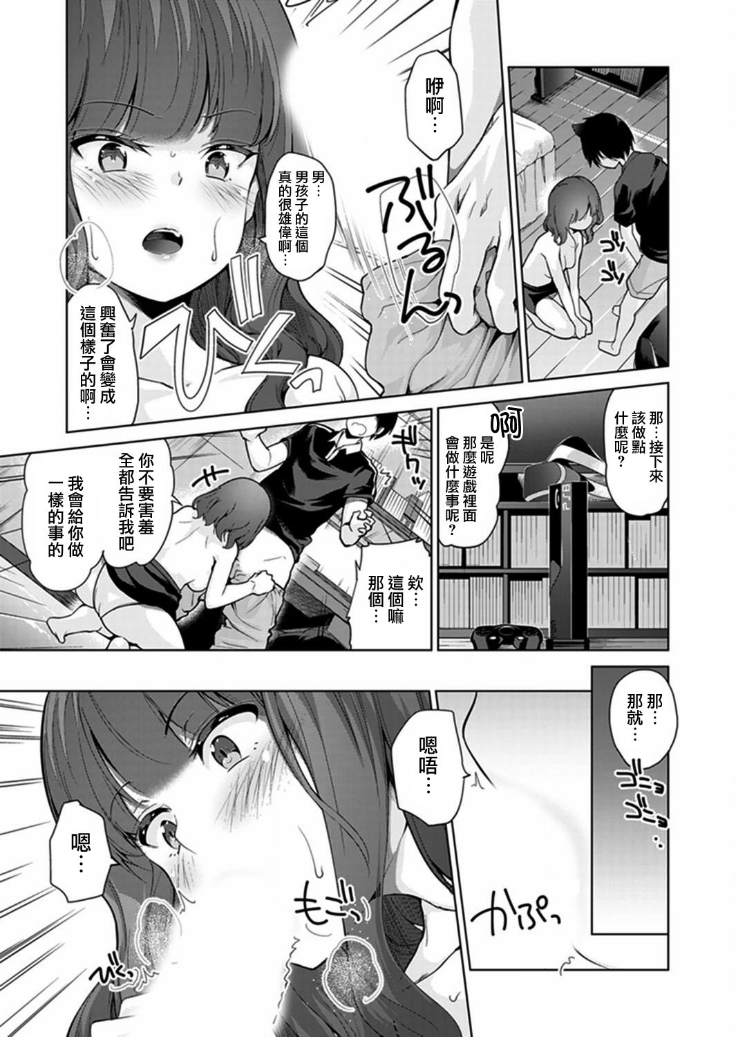 018