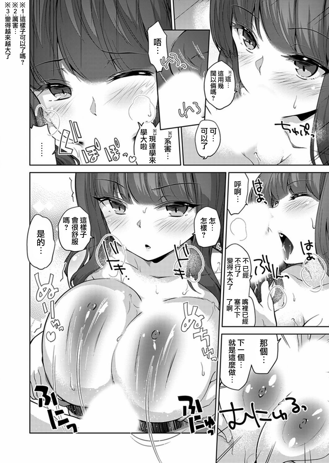 019