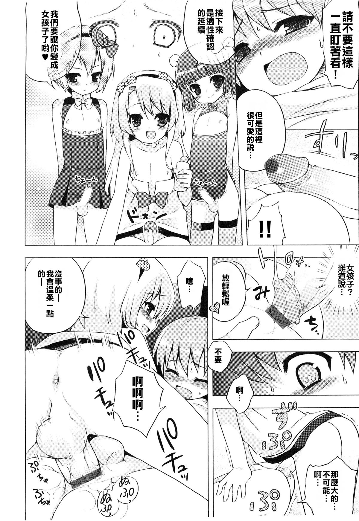 010