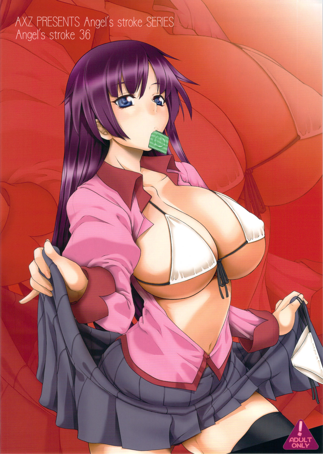 nemonogatari_34