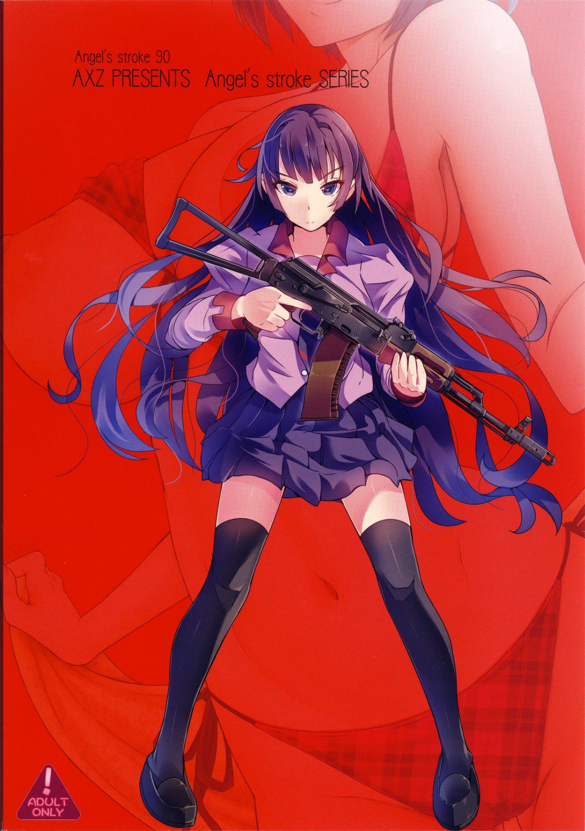 nemonogatari3_018
