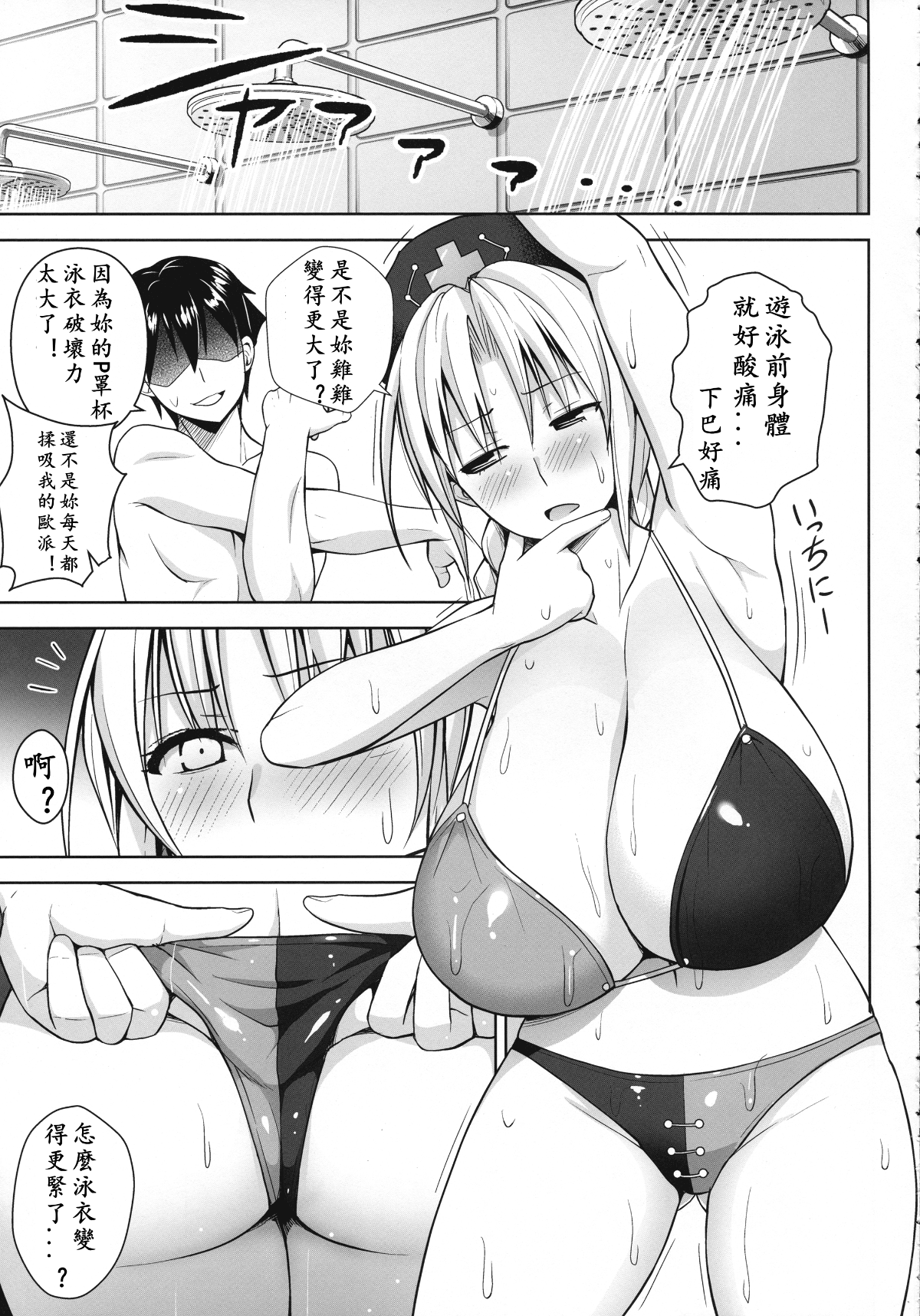04_4