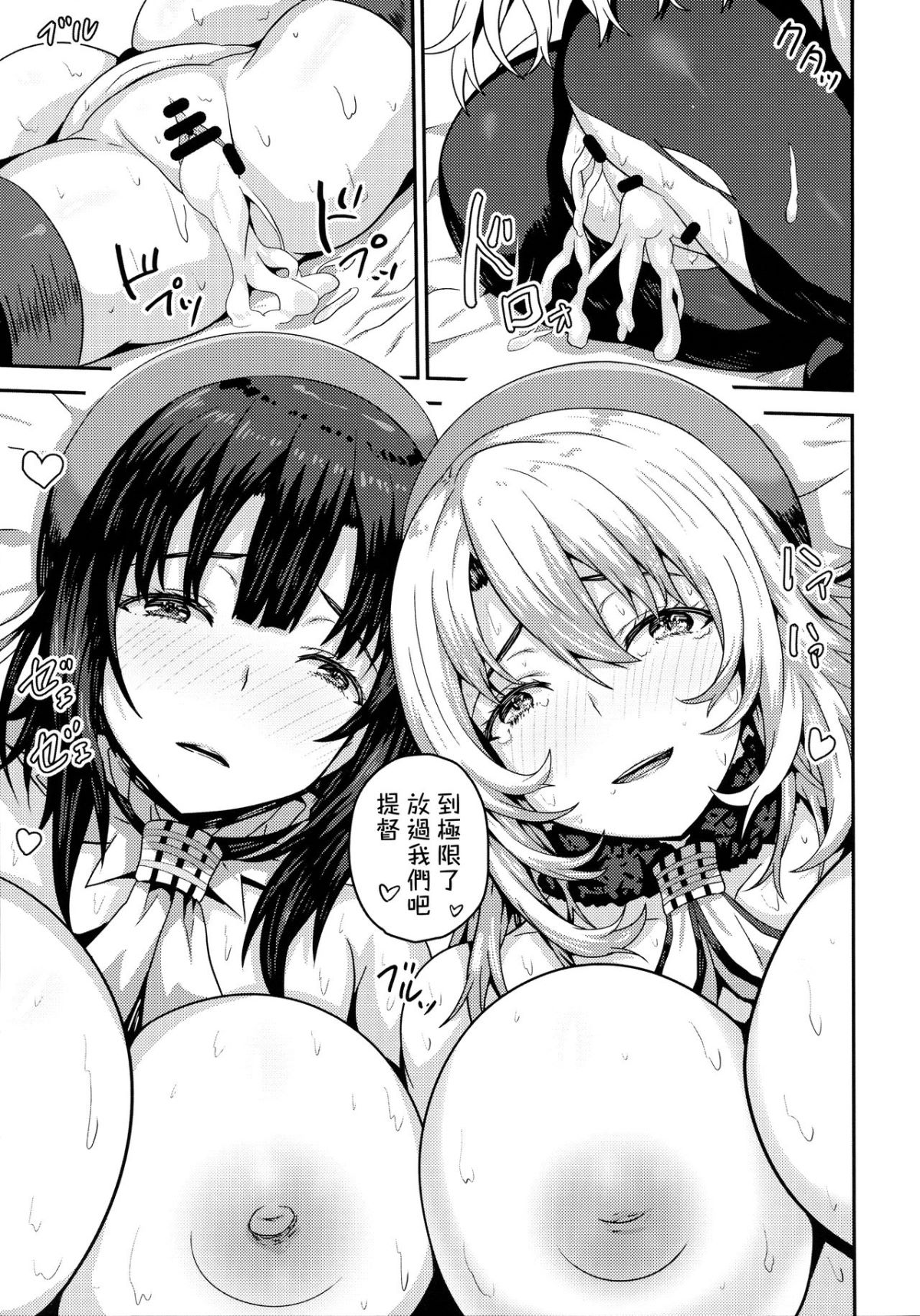 22
