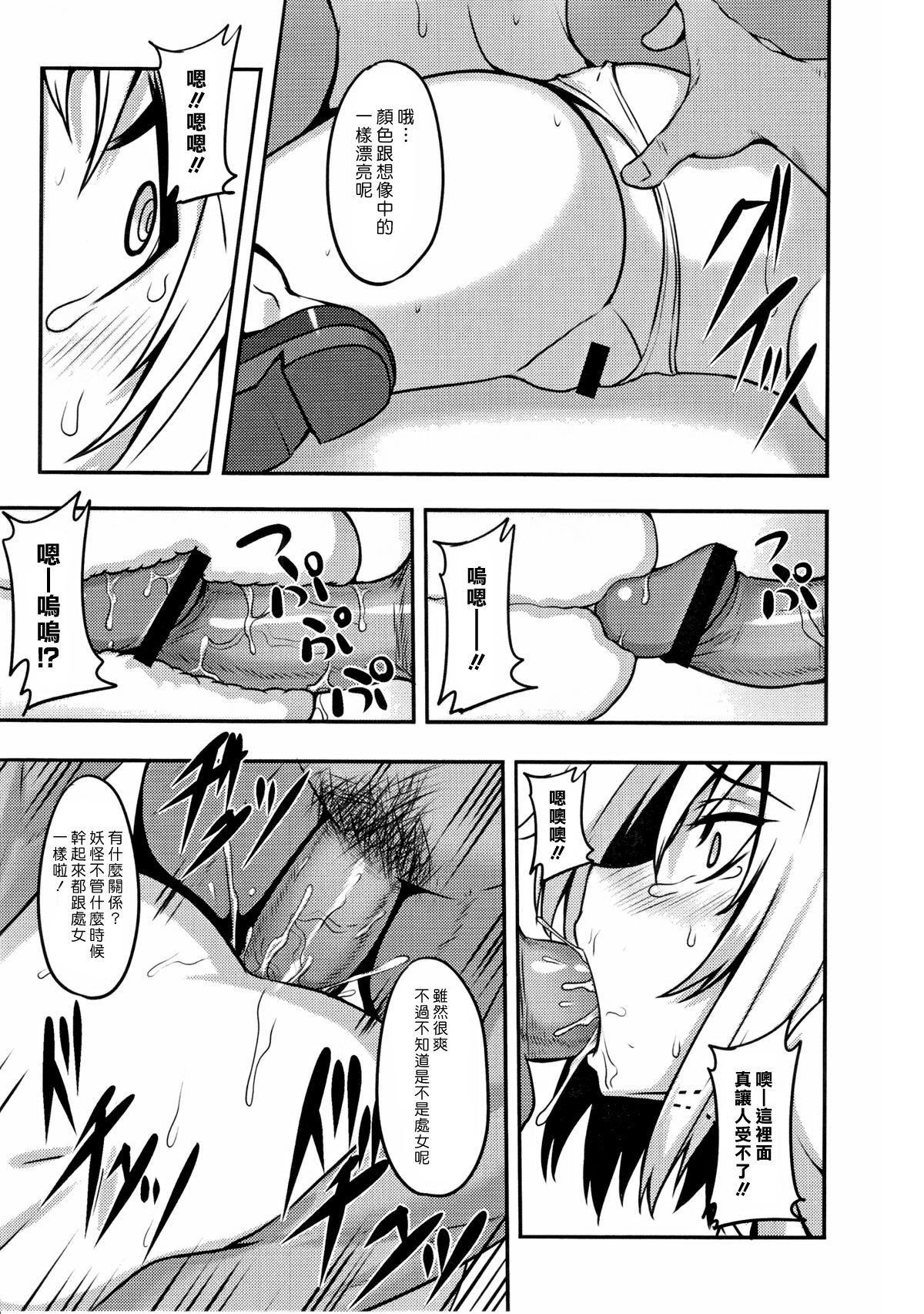 09