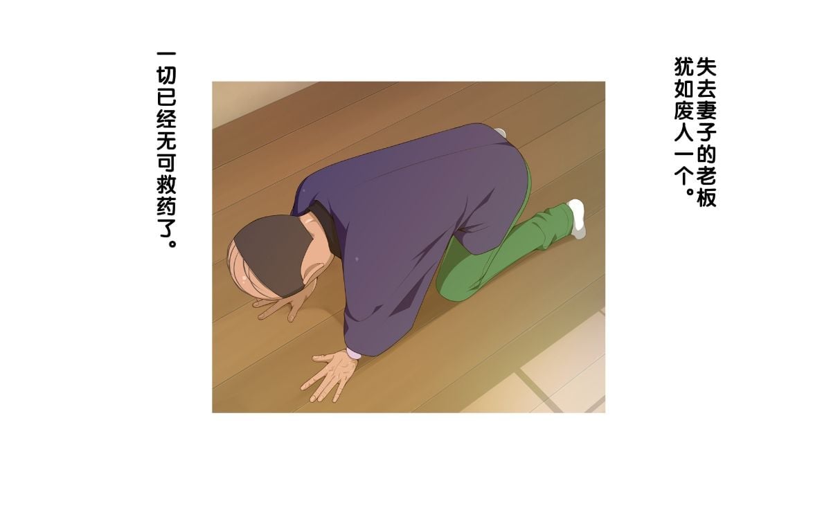 002