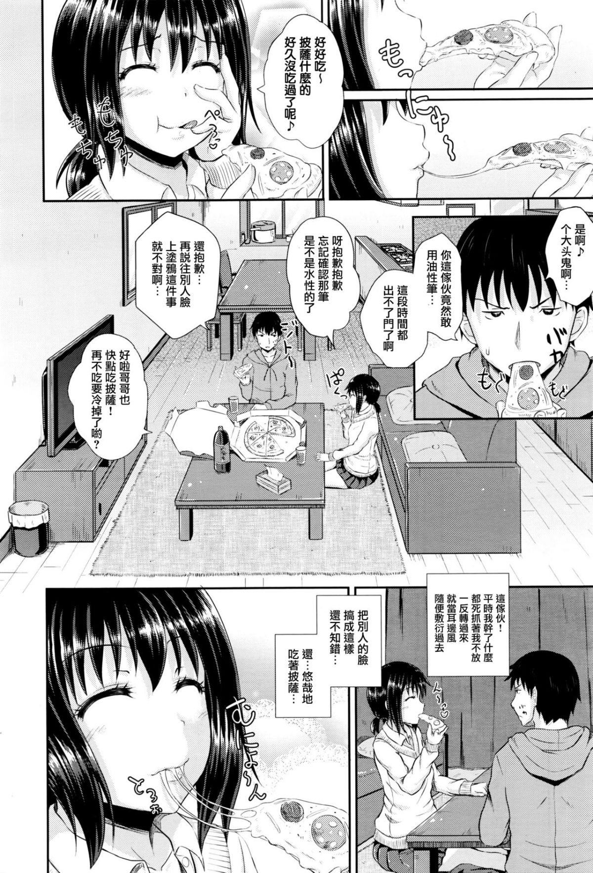 38