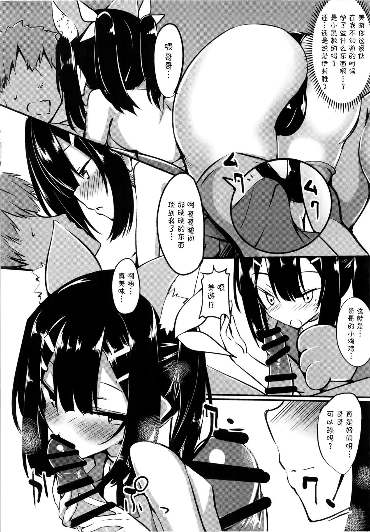 04
