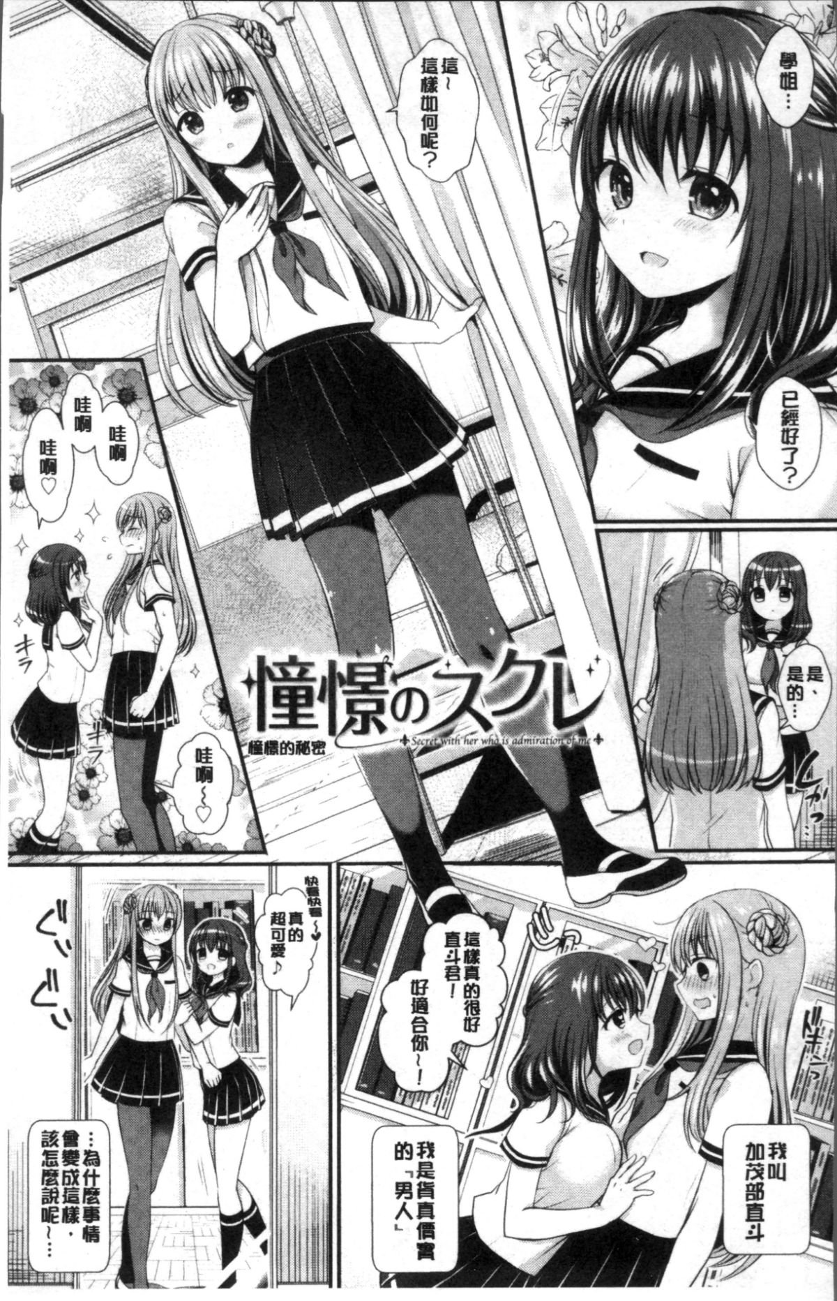 010