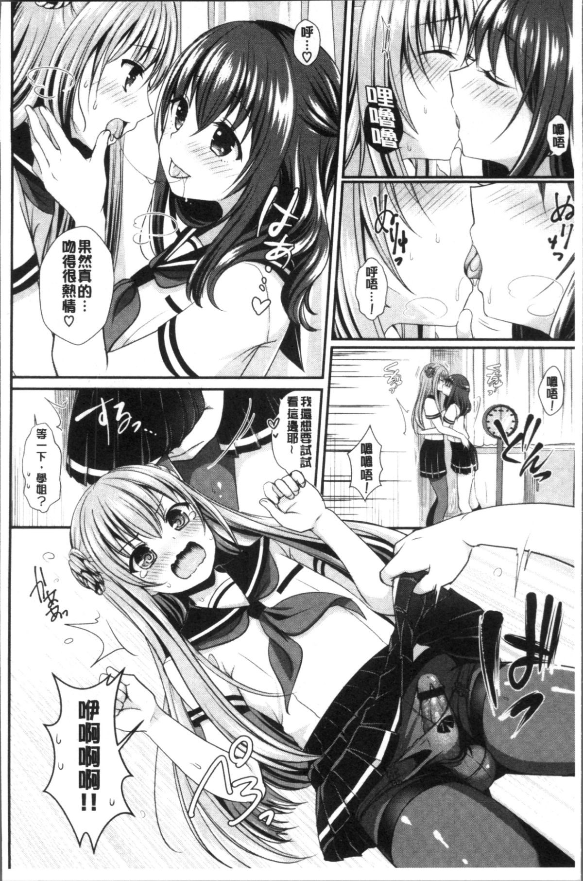 015