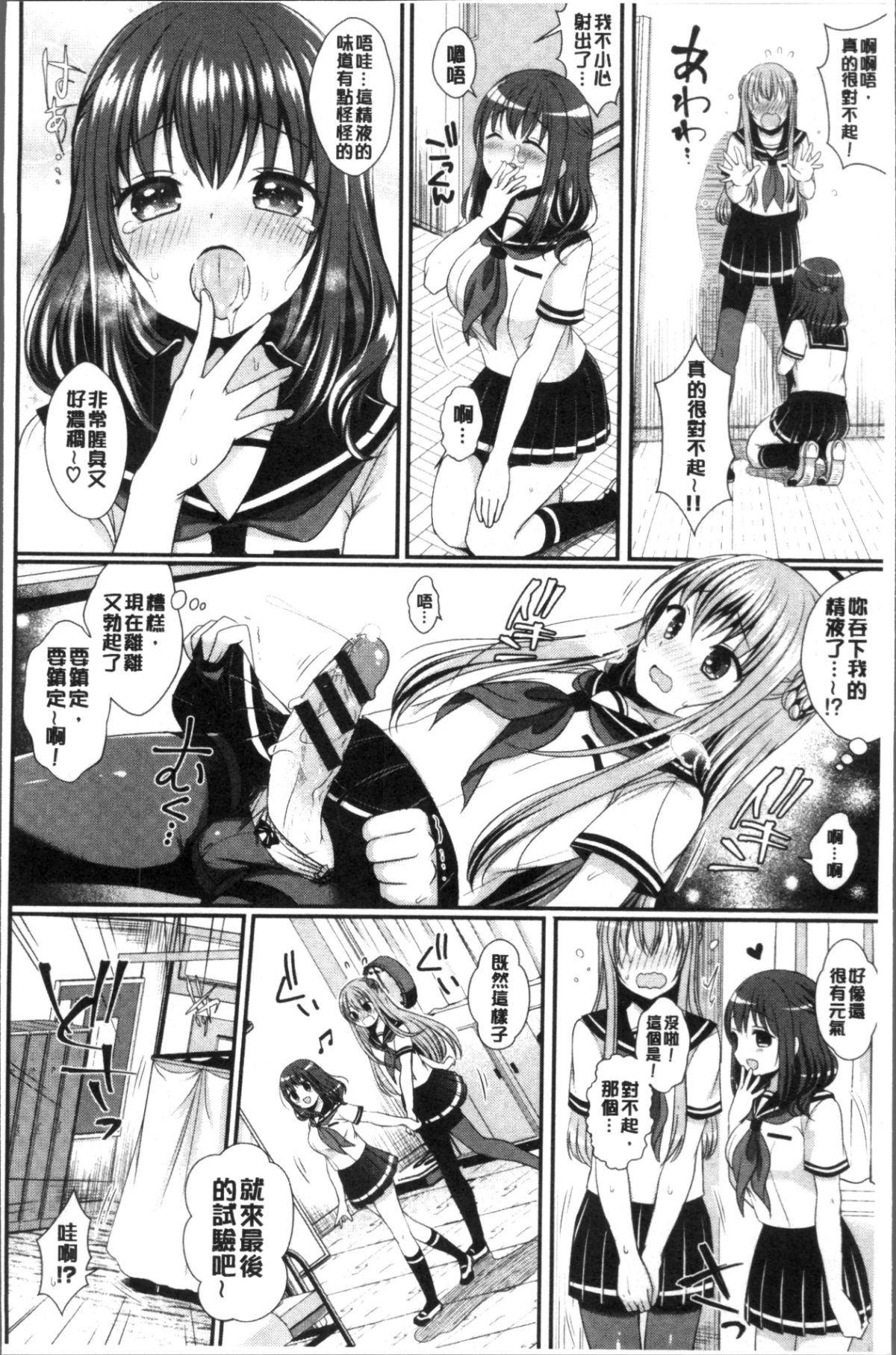 019