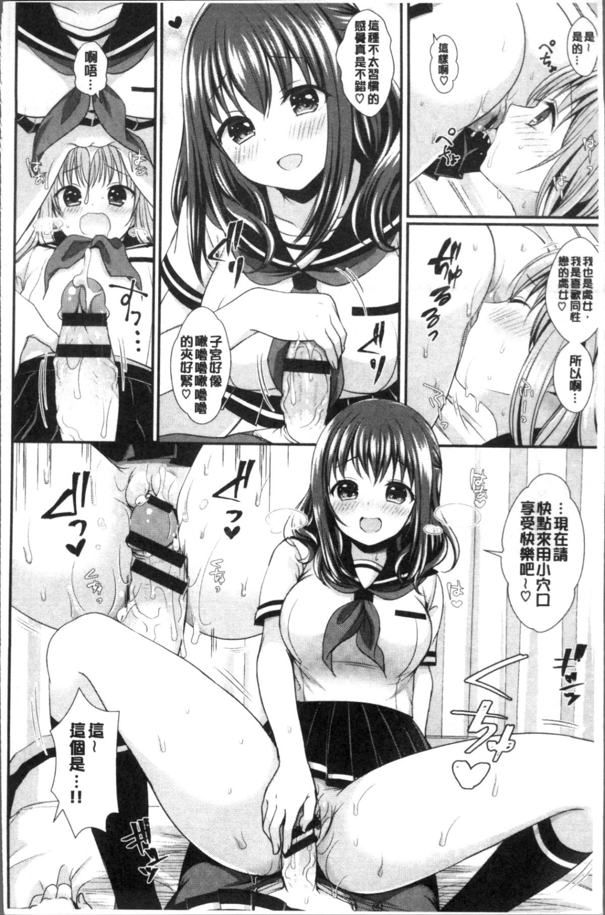 021