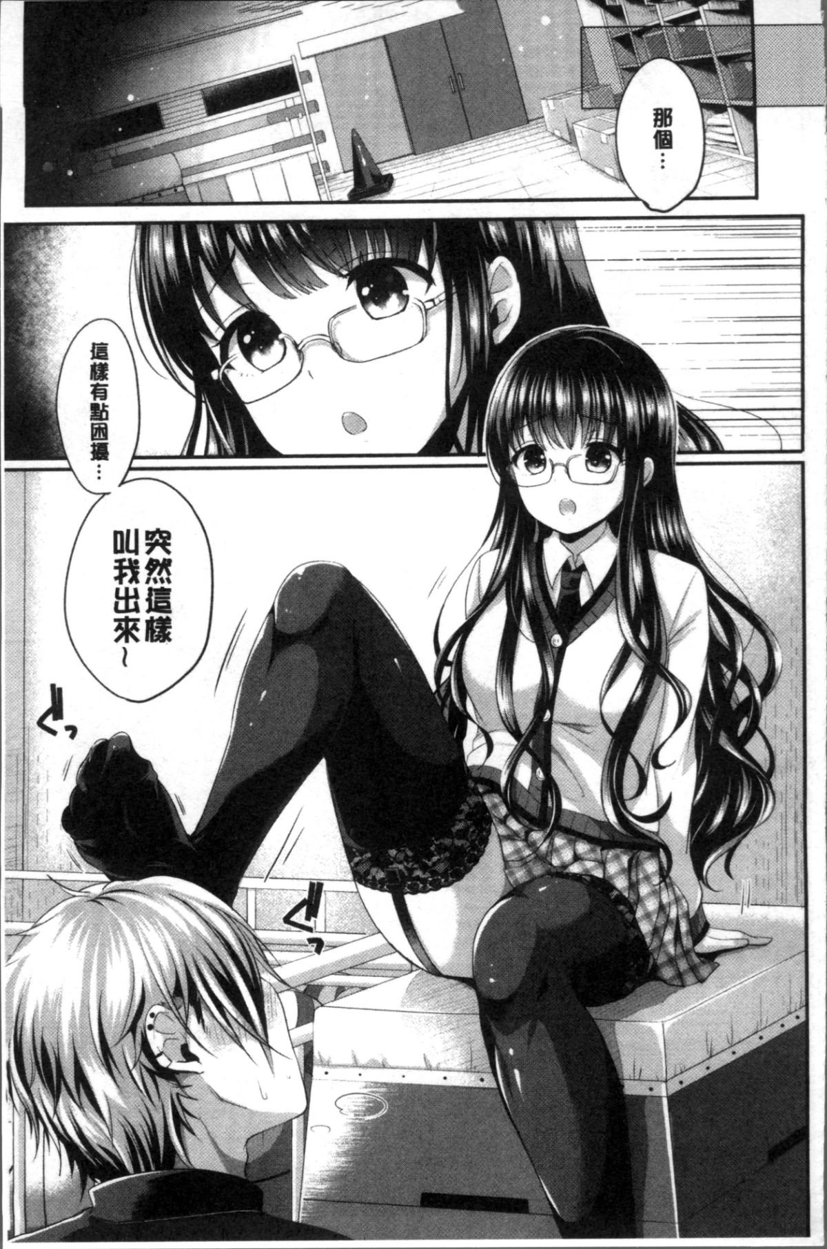 034