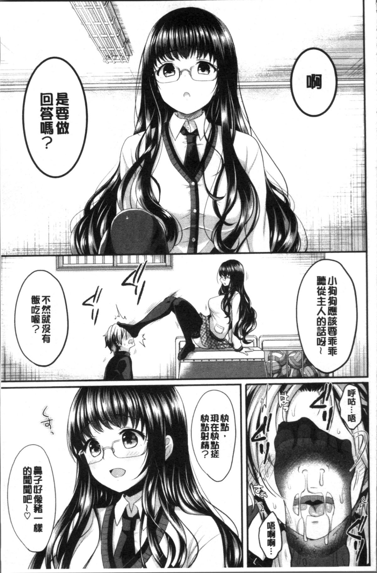036