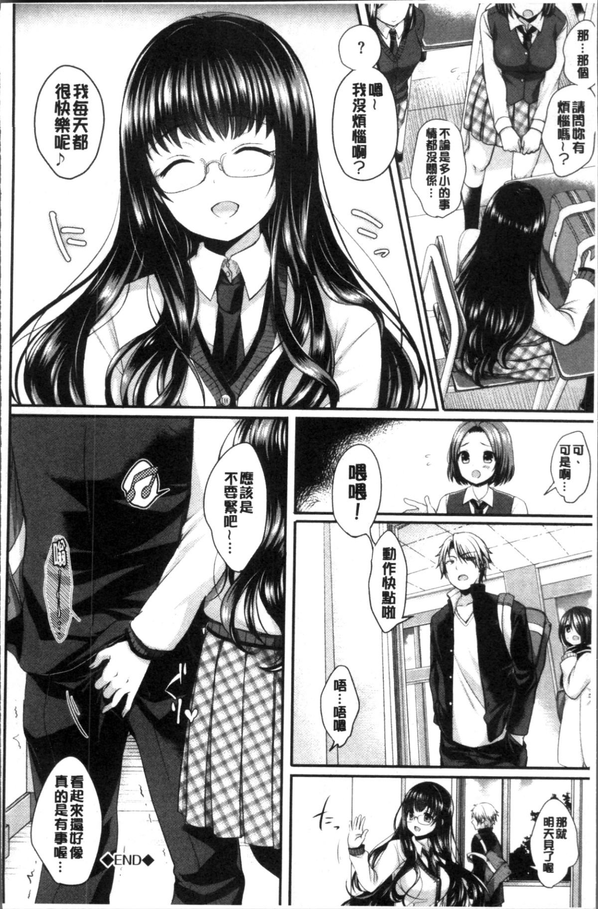 051