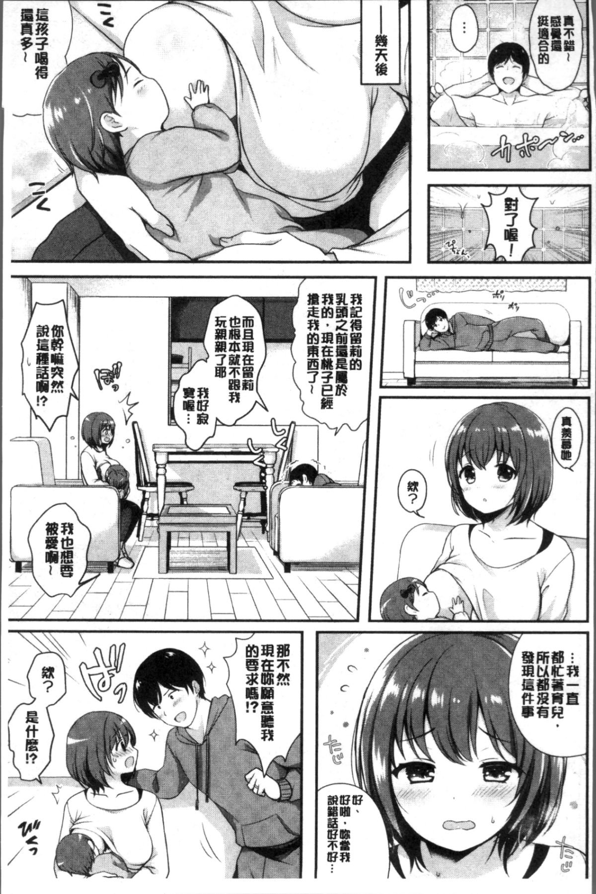 074