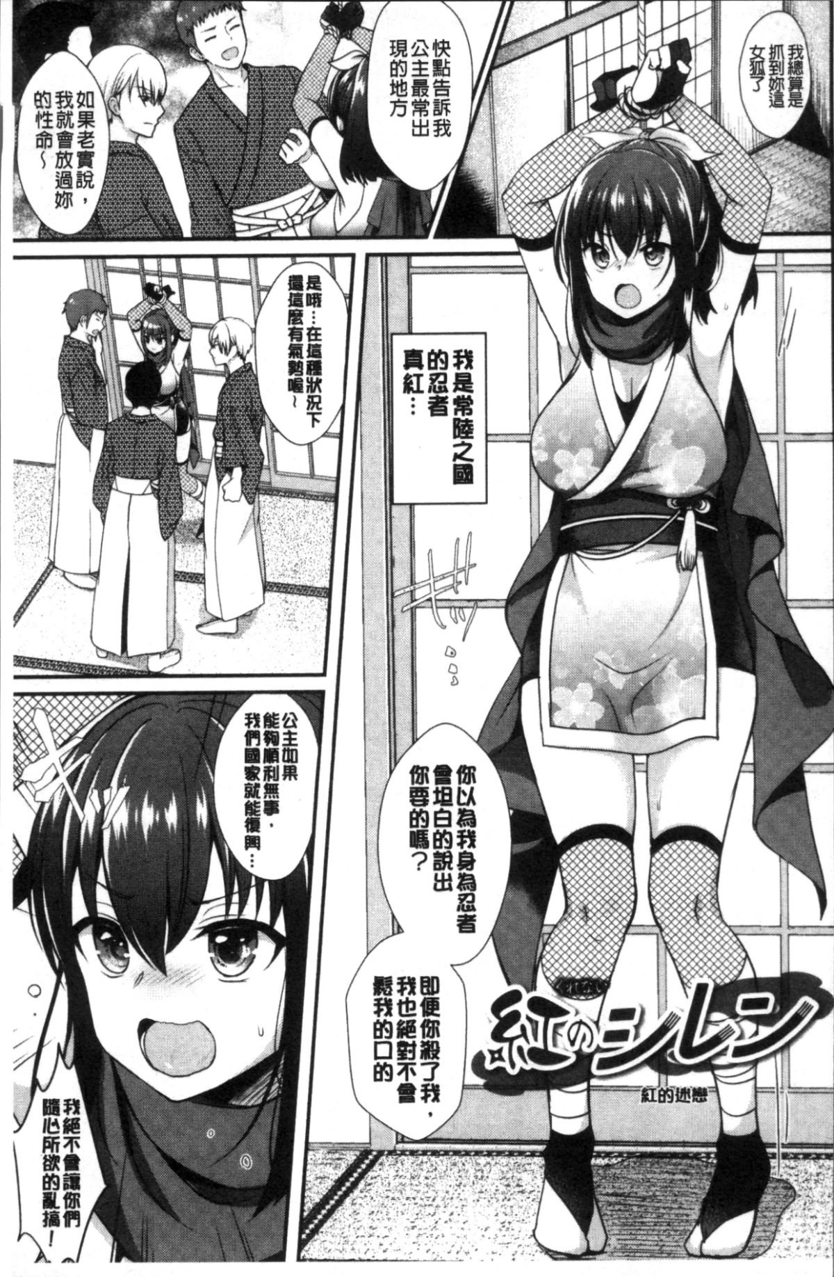096