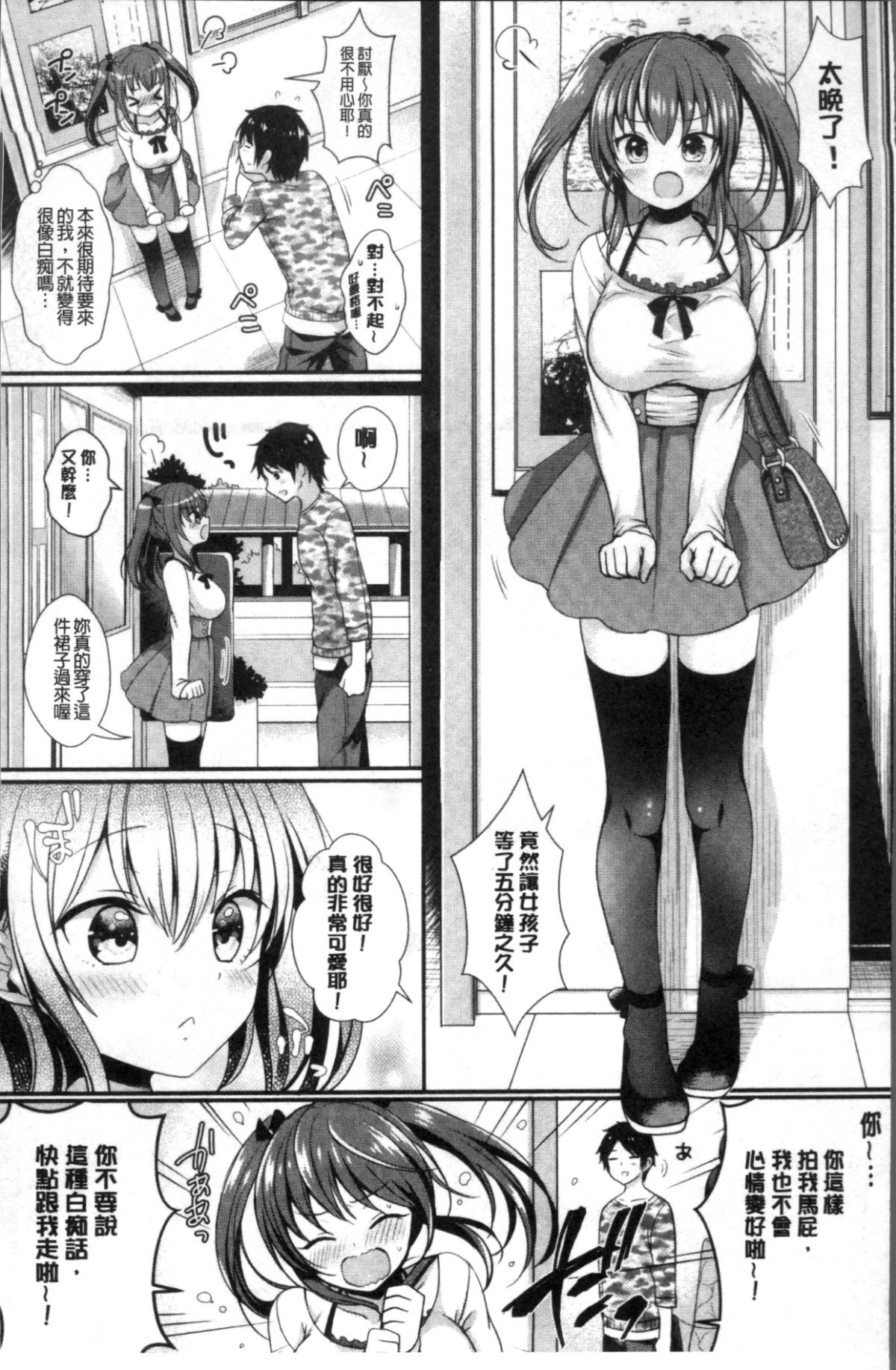118