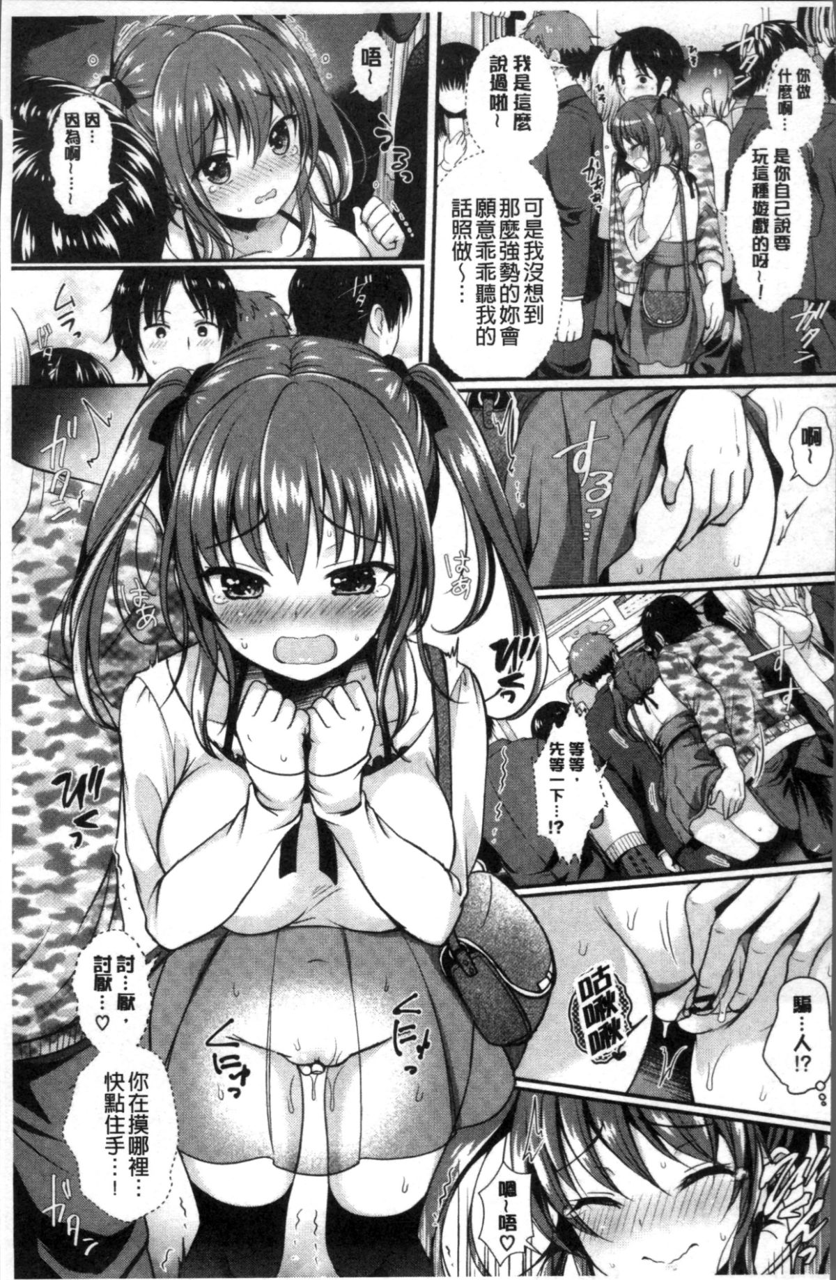 122