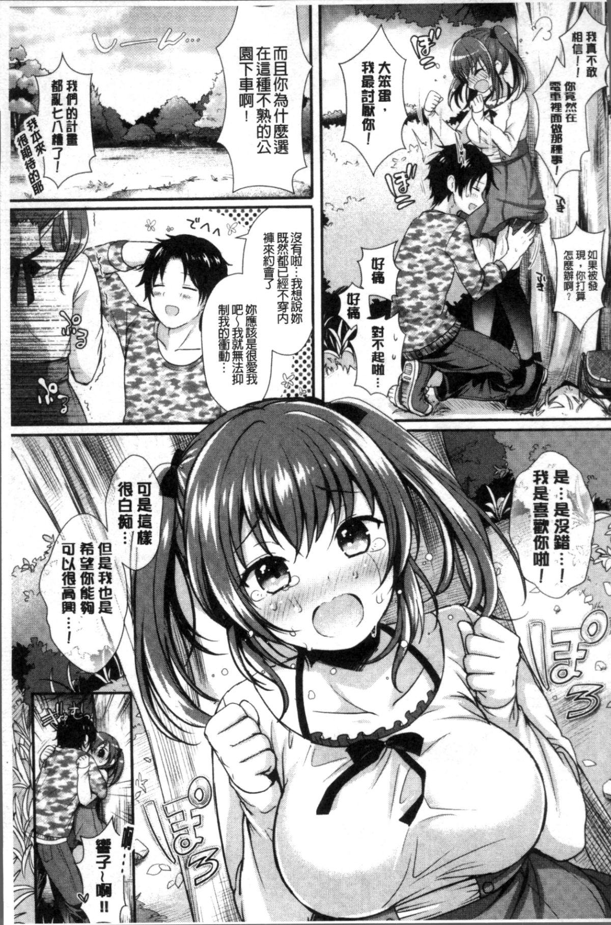 126