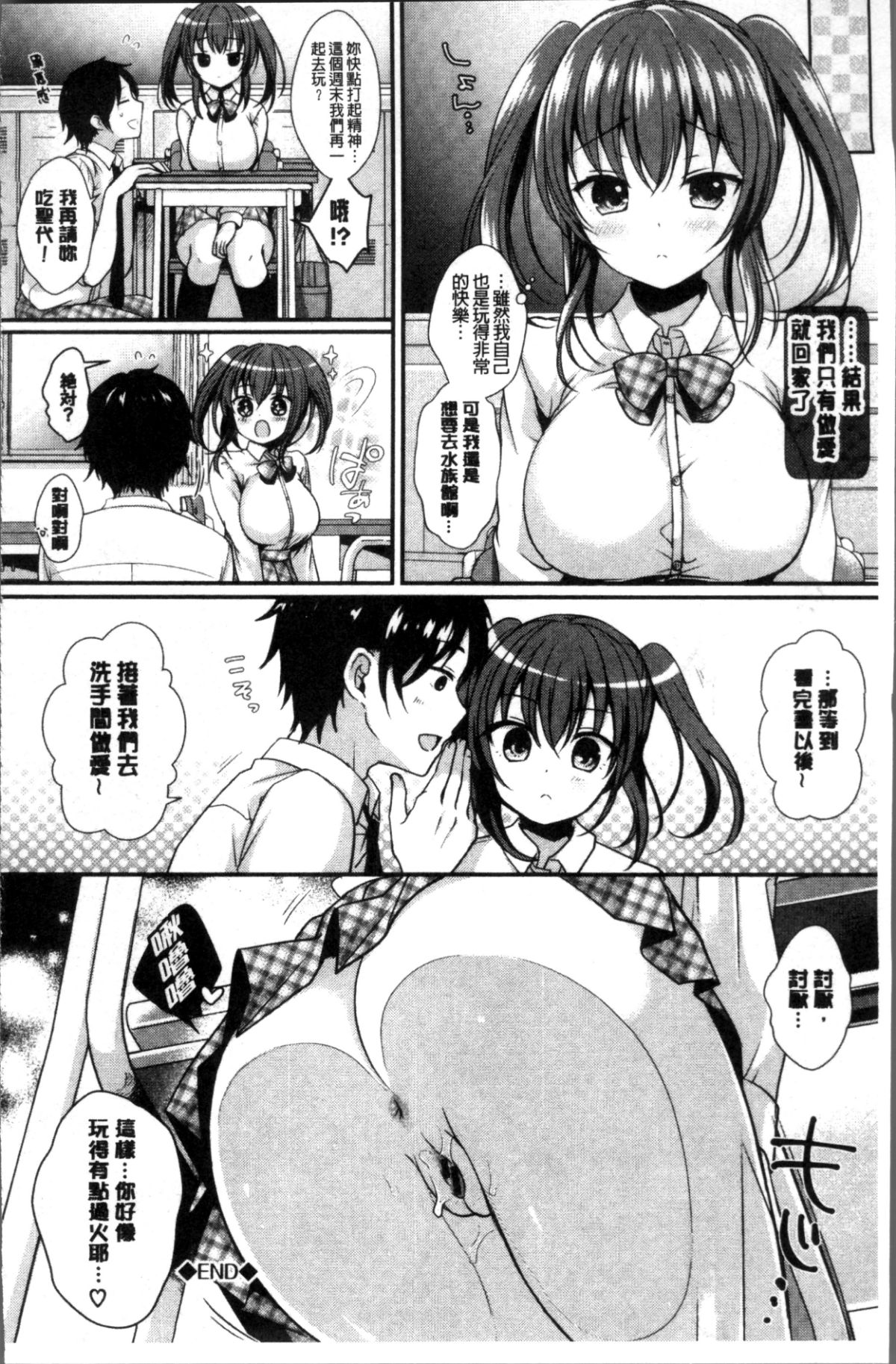 137