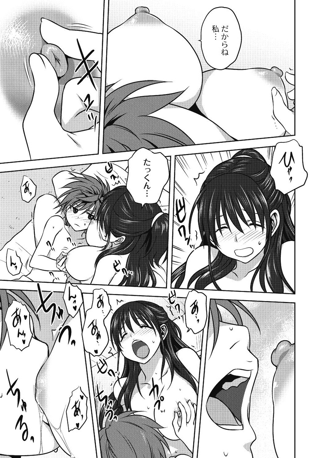018