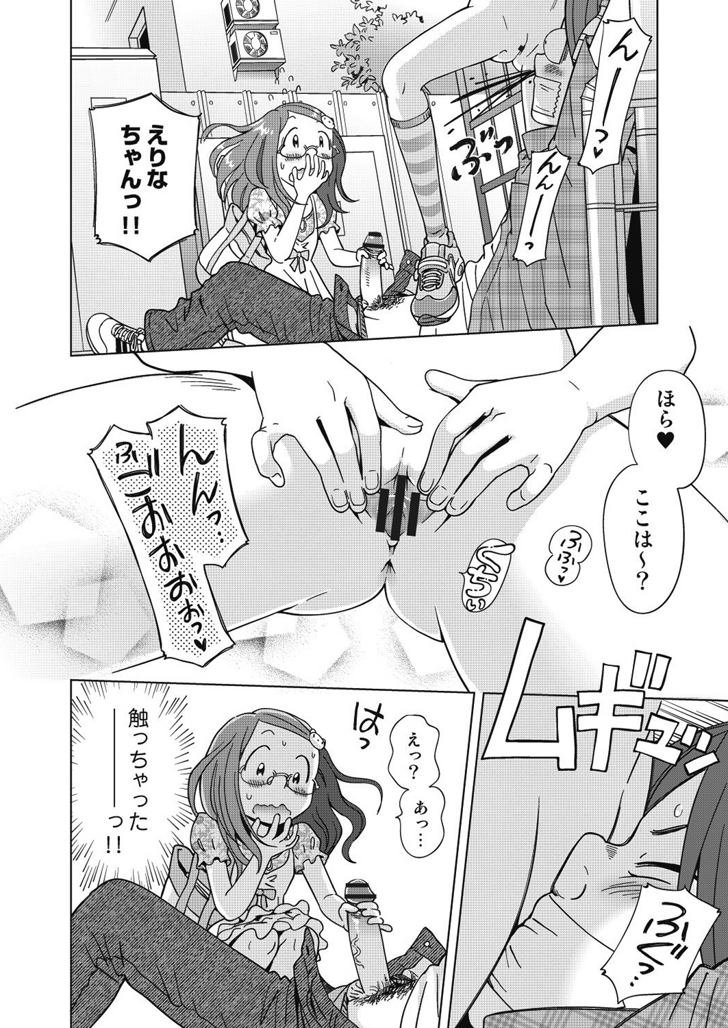 041