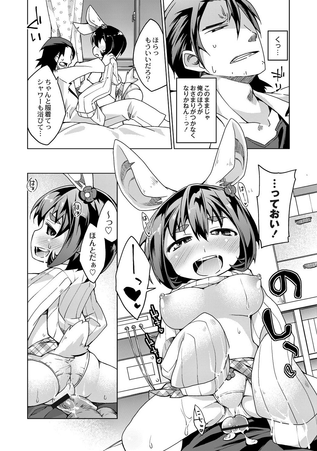069