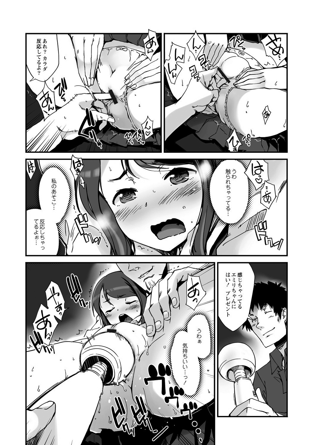 081