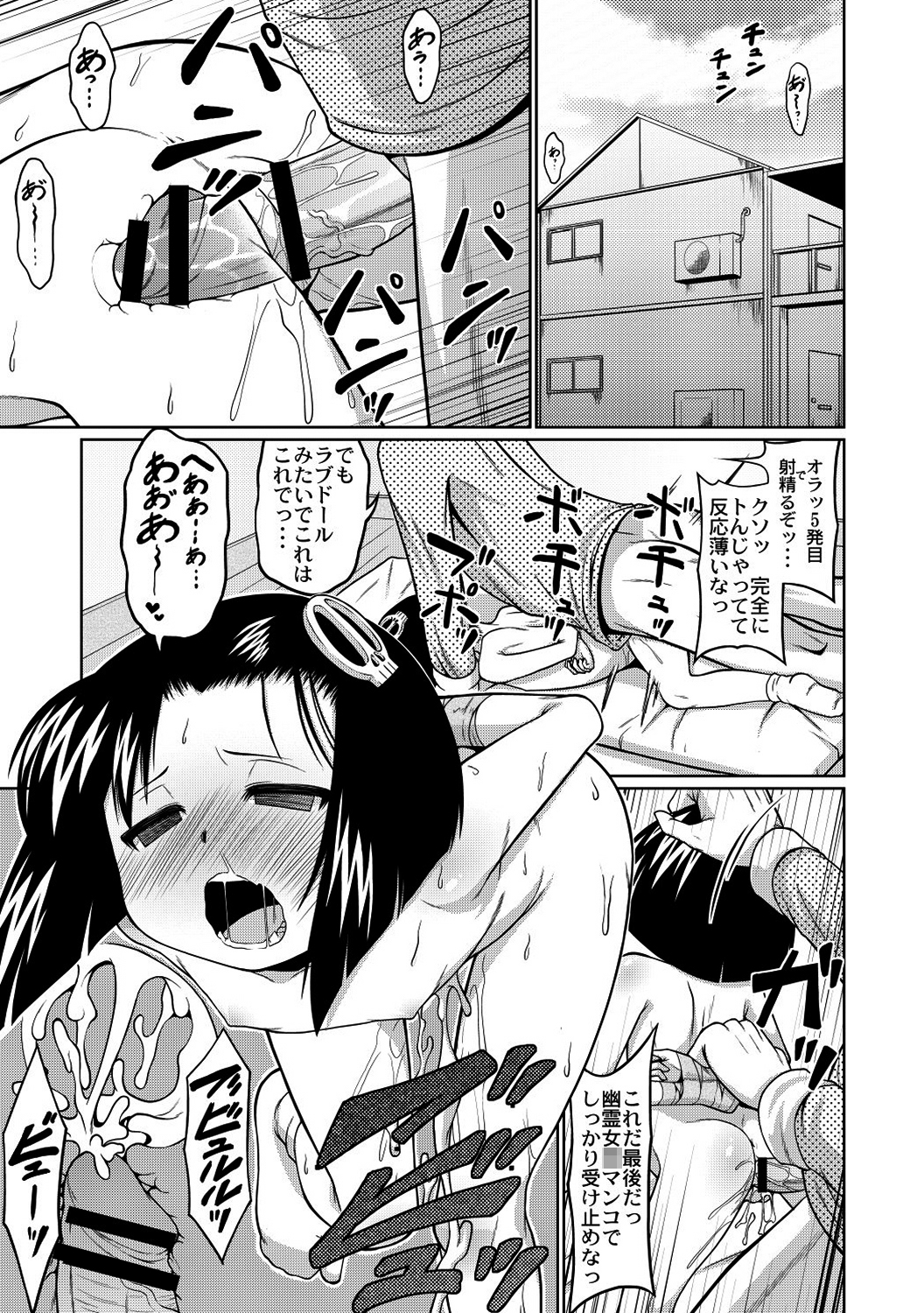 126