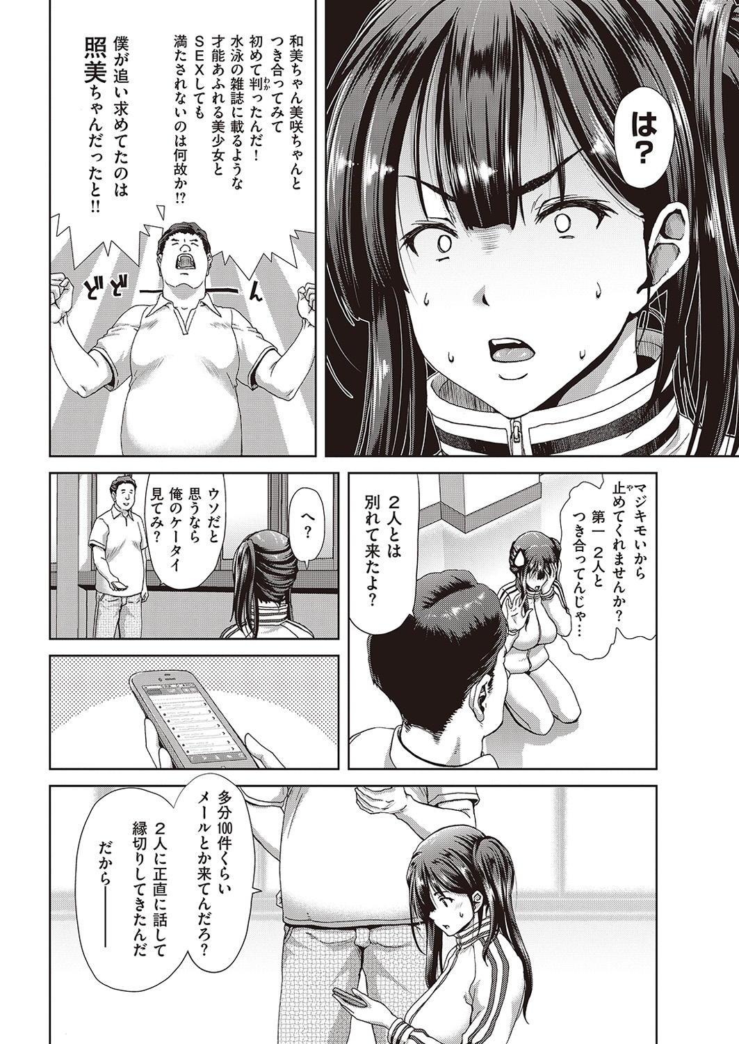 0049