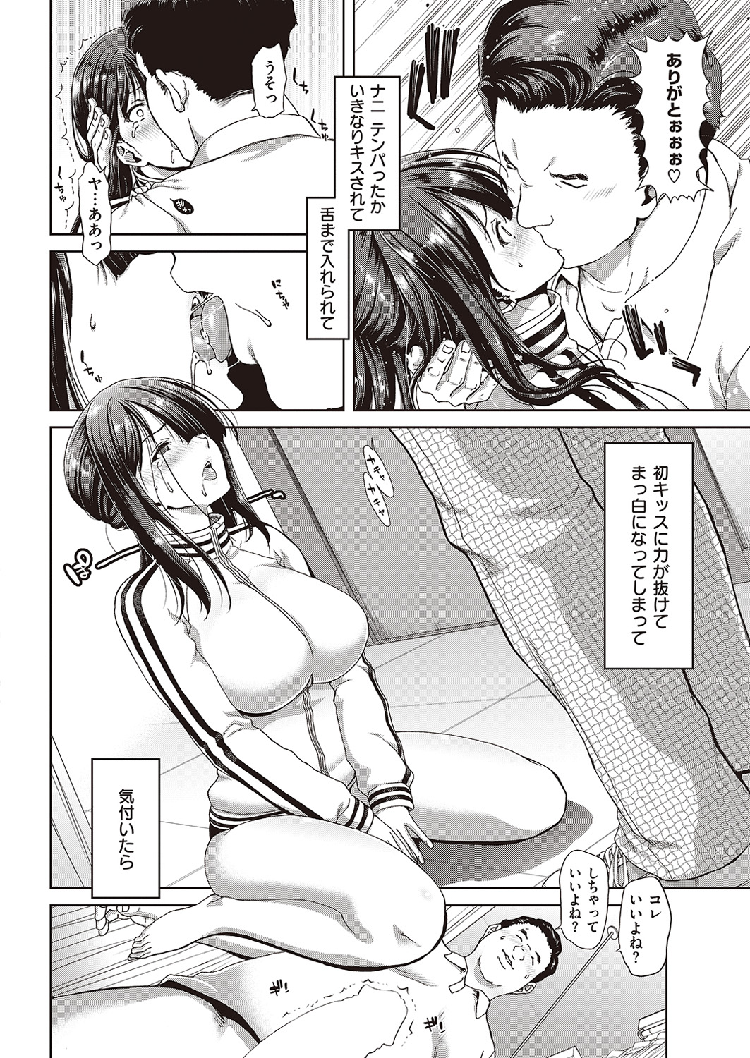 0051