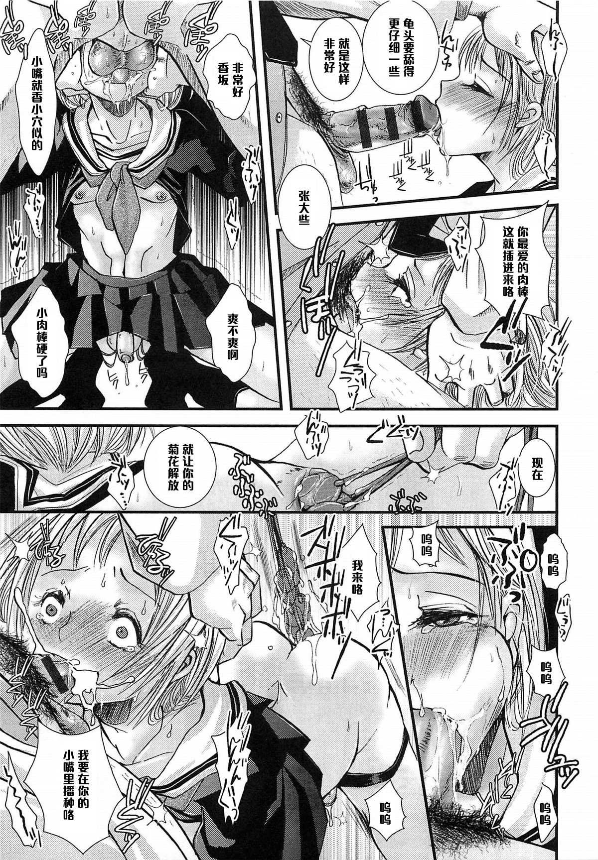 09