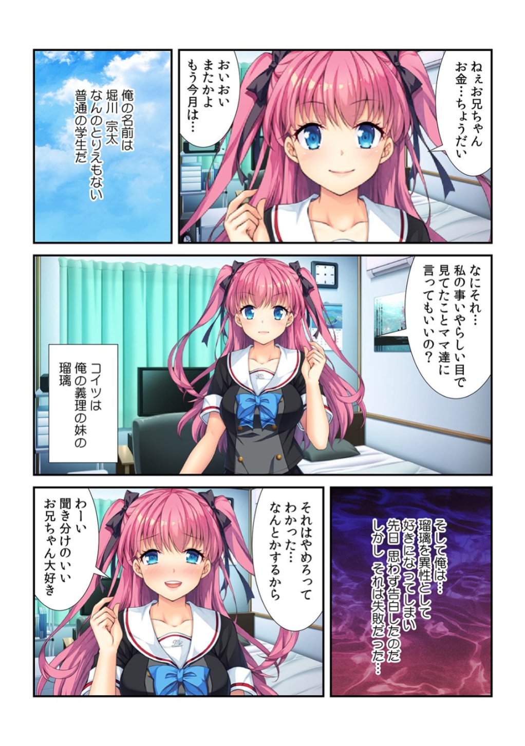 02