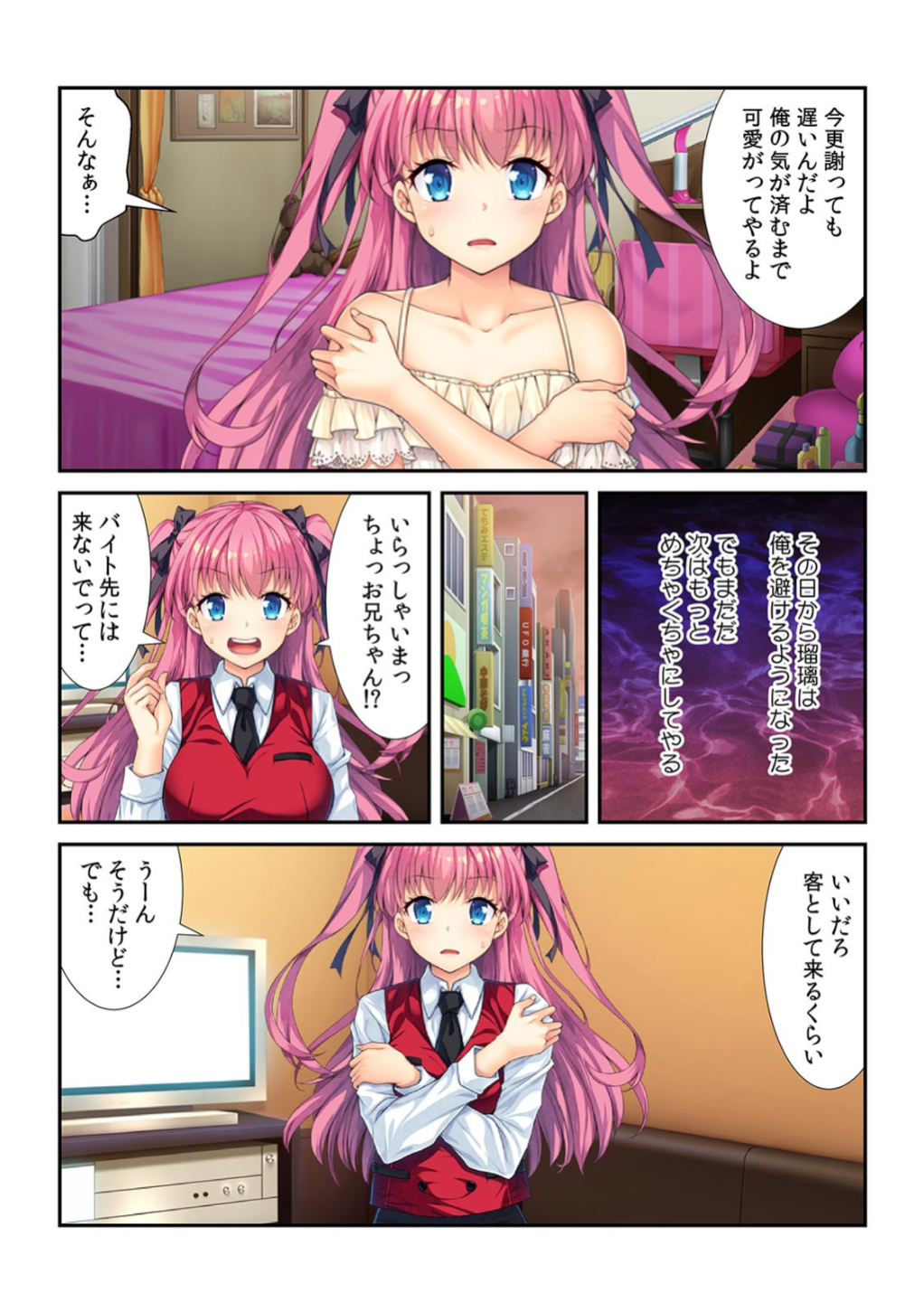 19