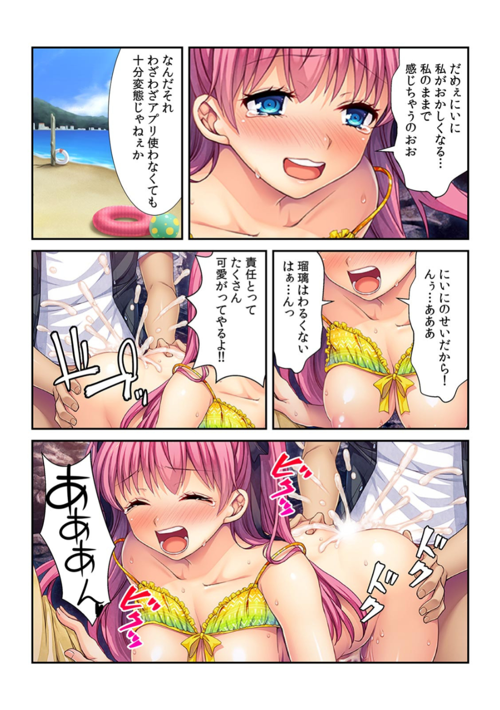 41