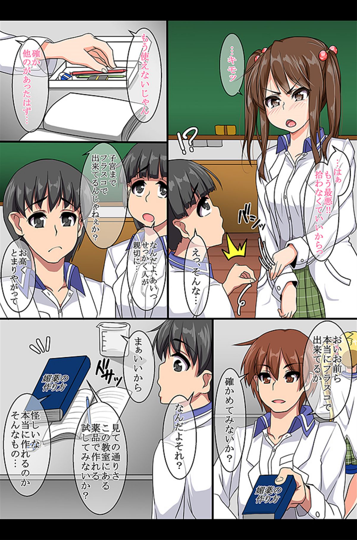06