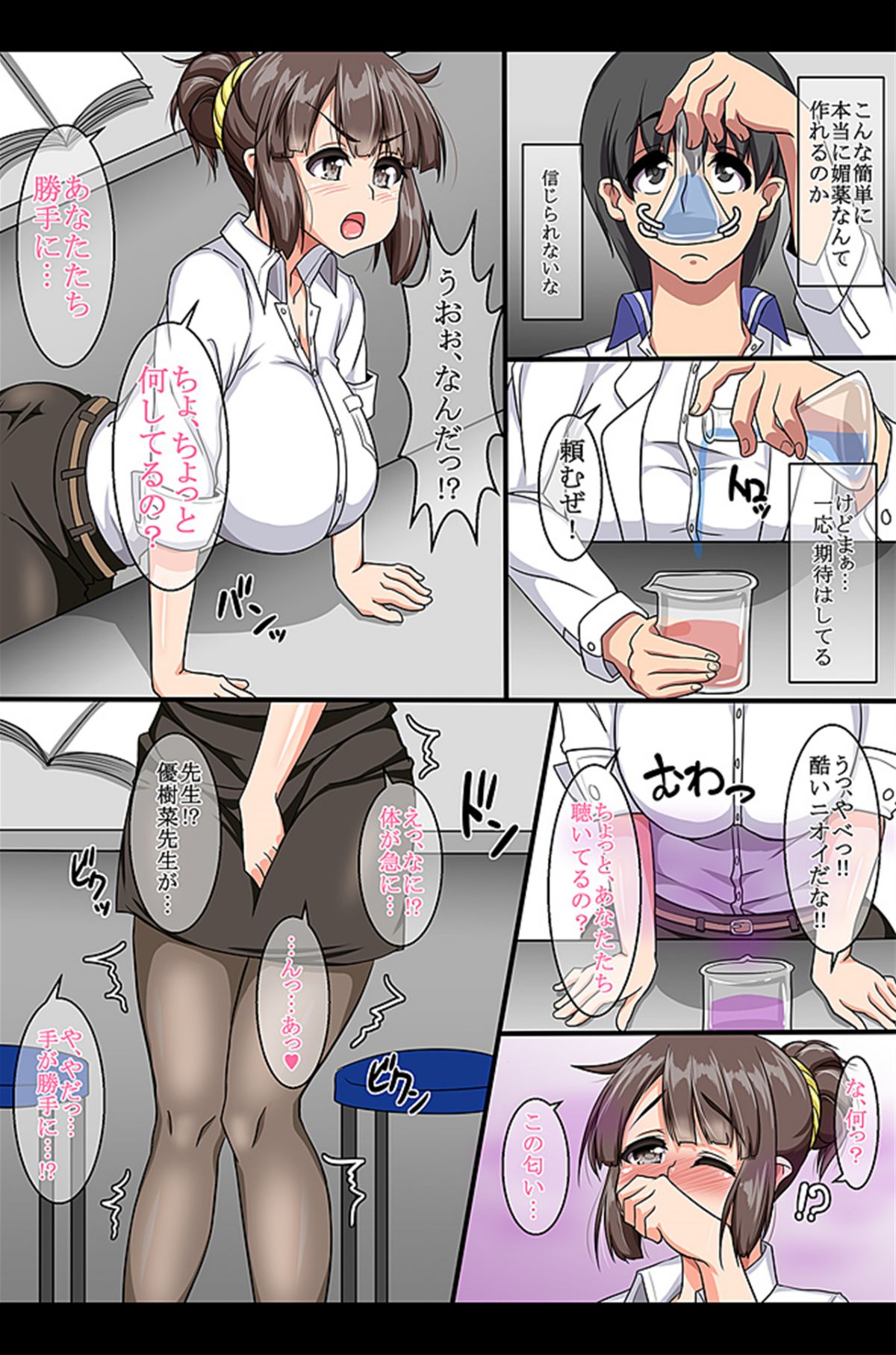 07