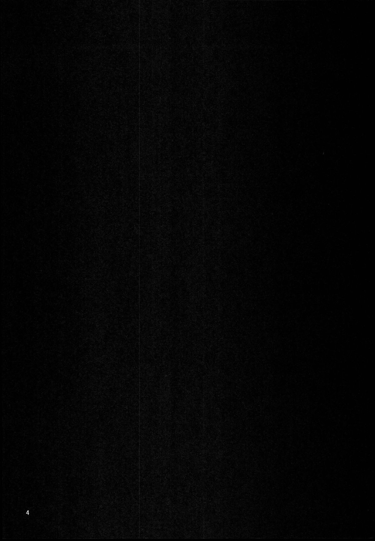 04_0003