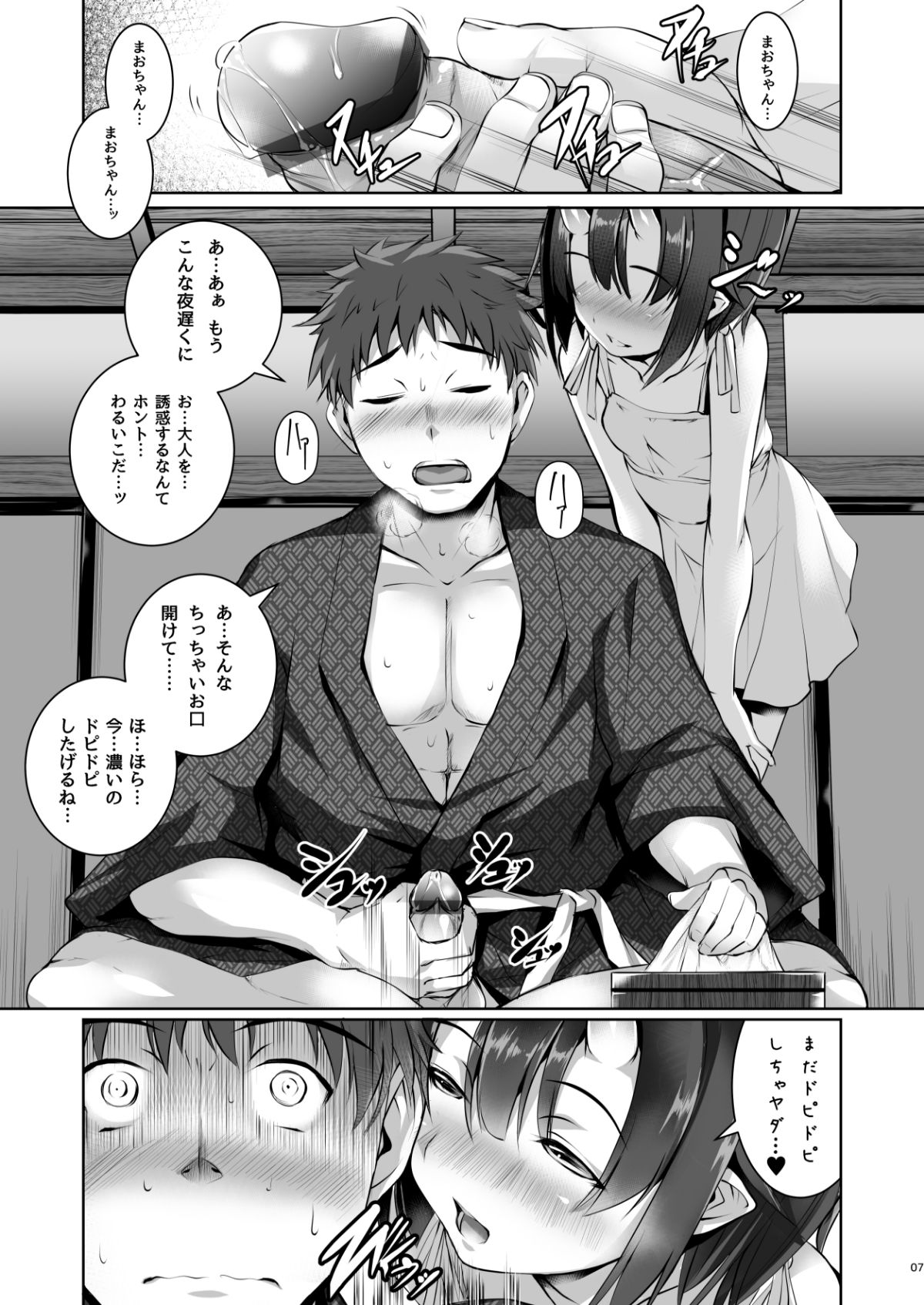 _007