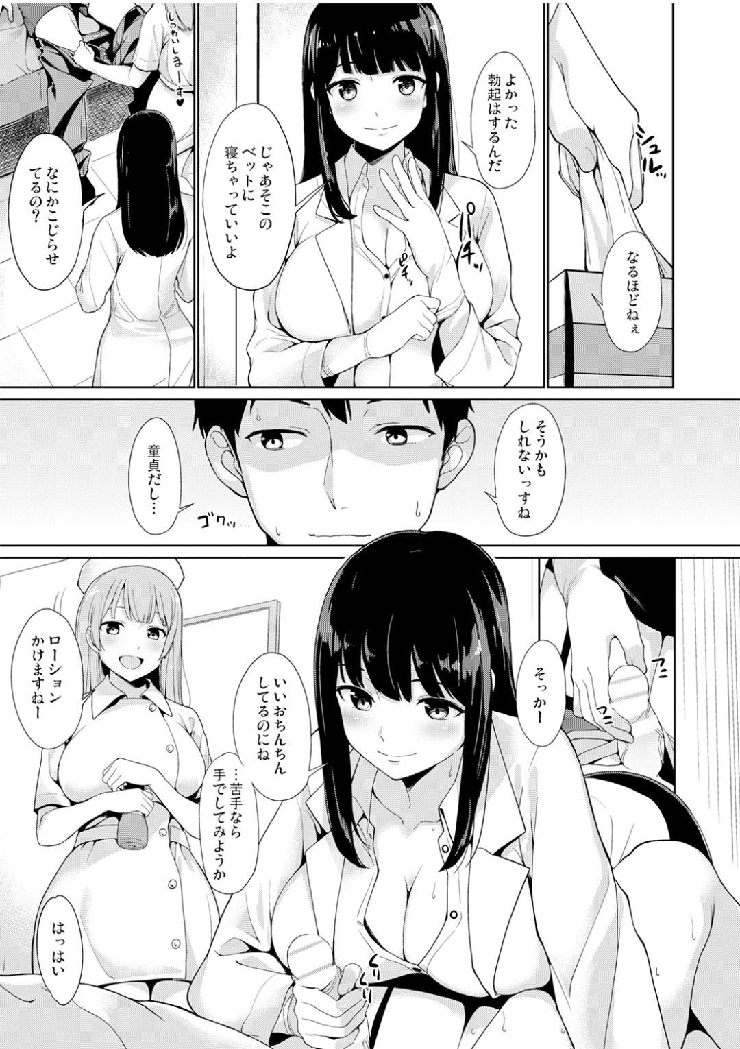 04