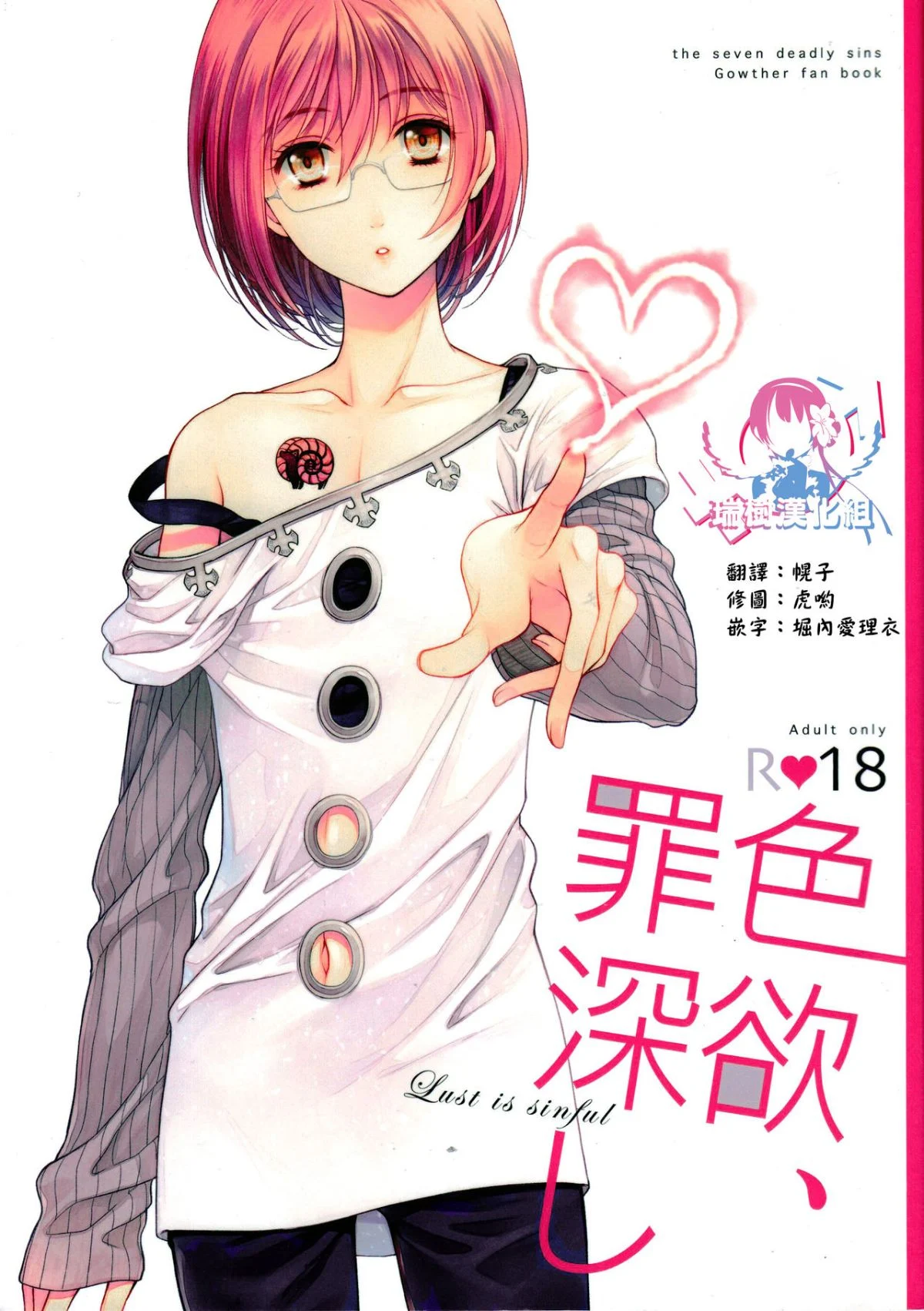 01