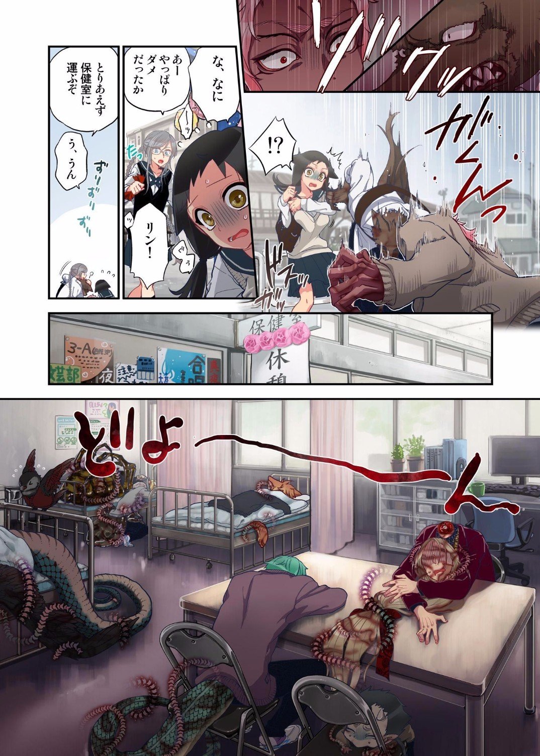 04