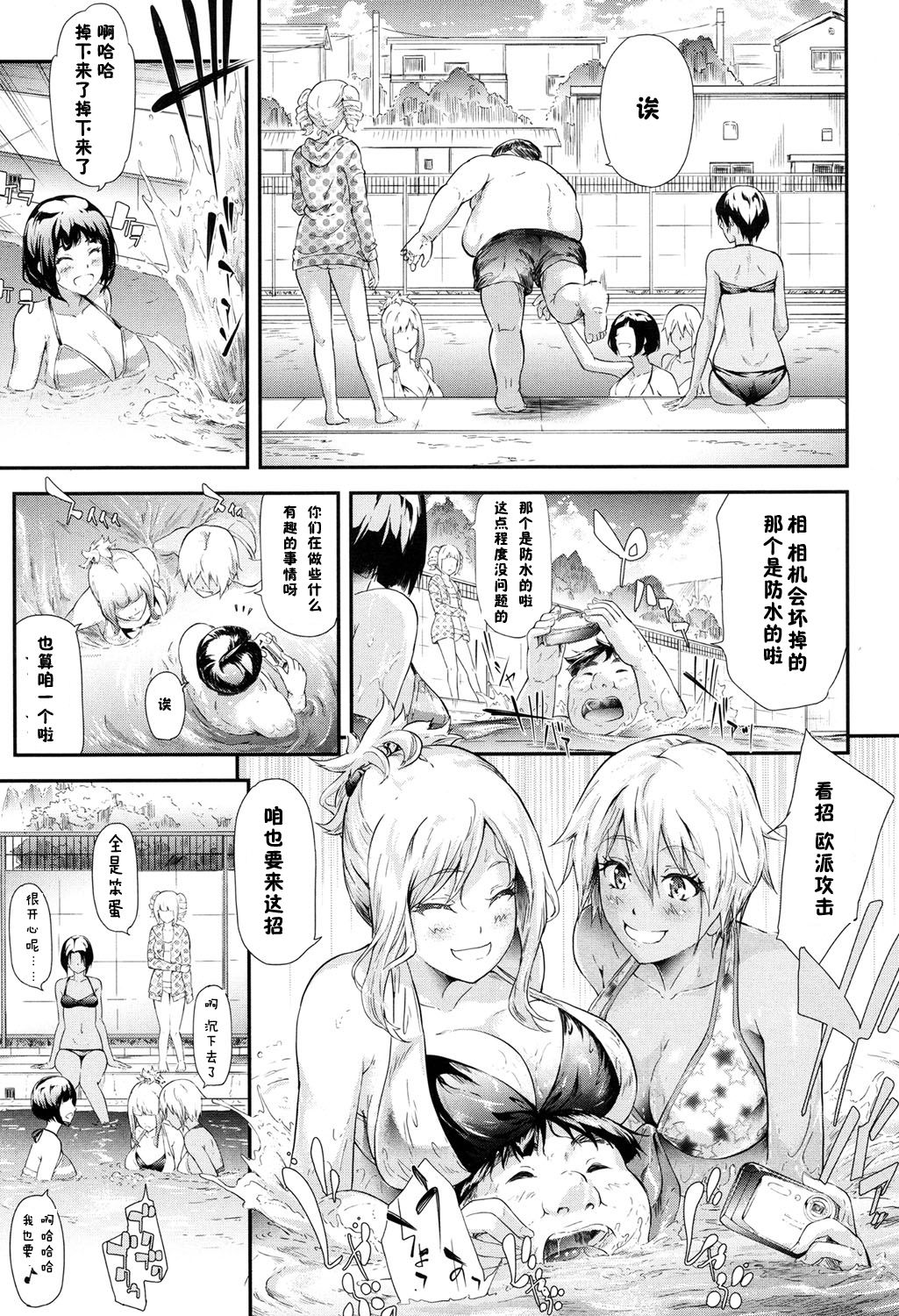 09