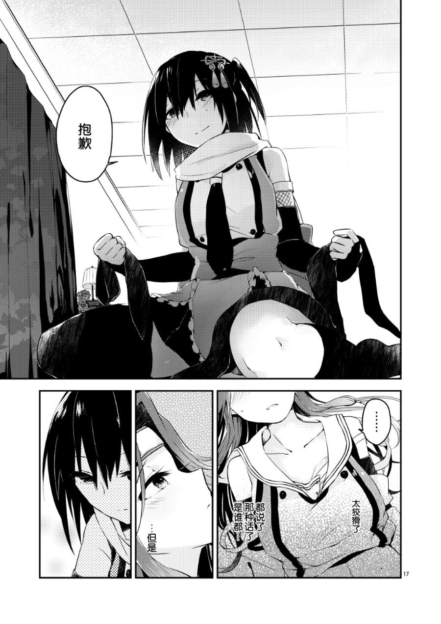 016