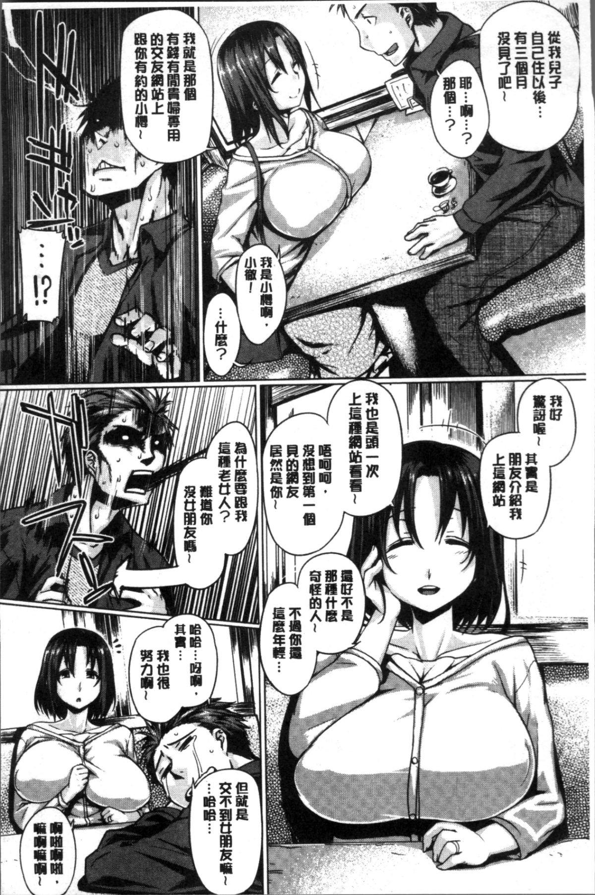 024