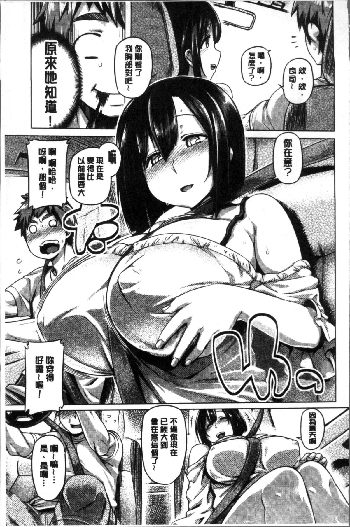 061