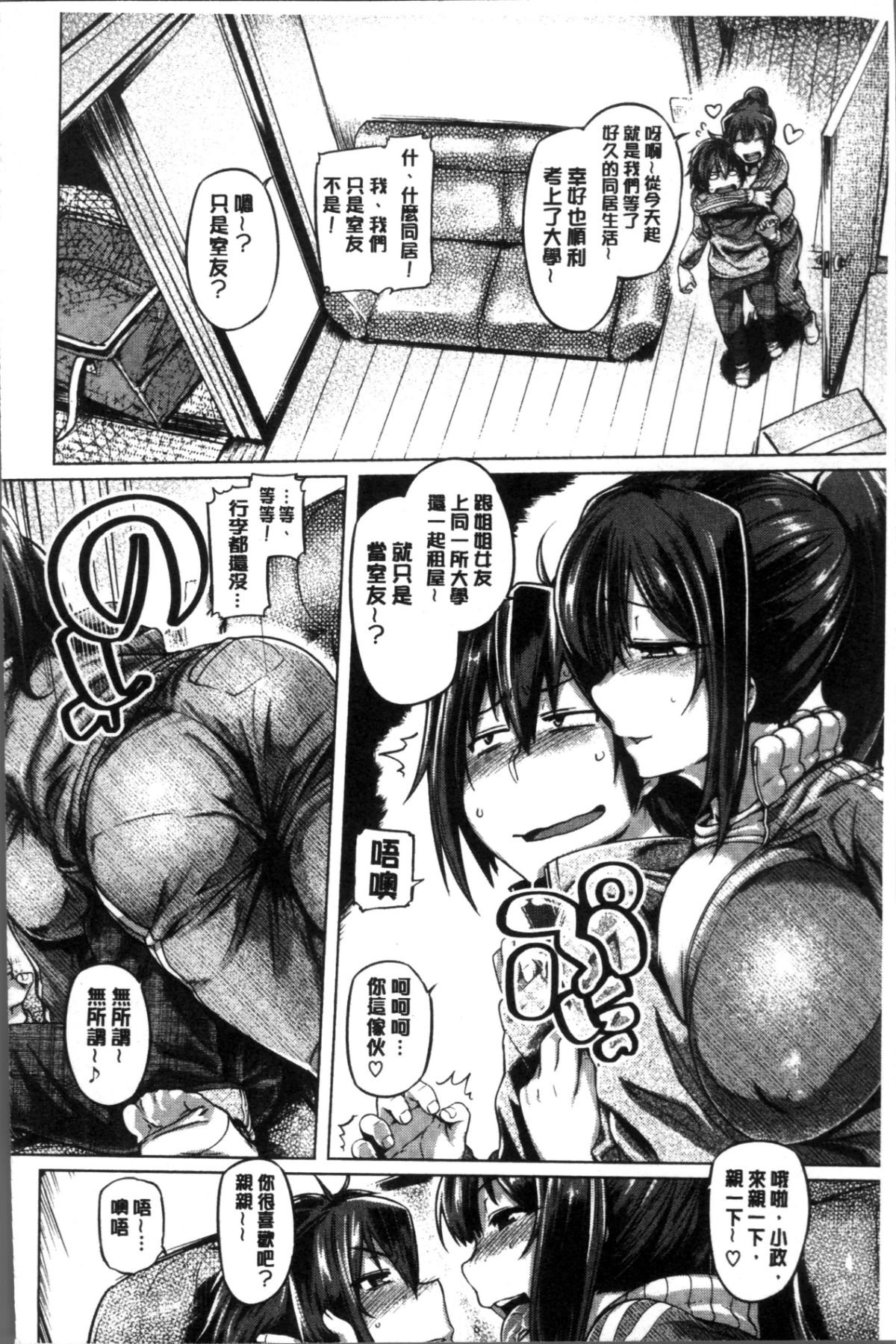 114